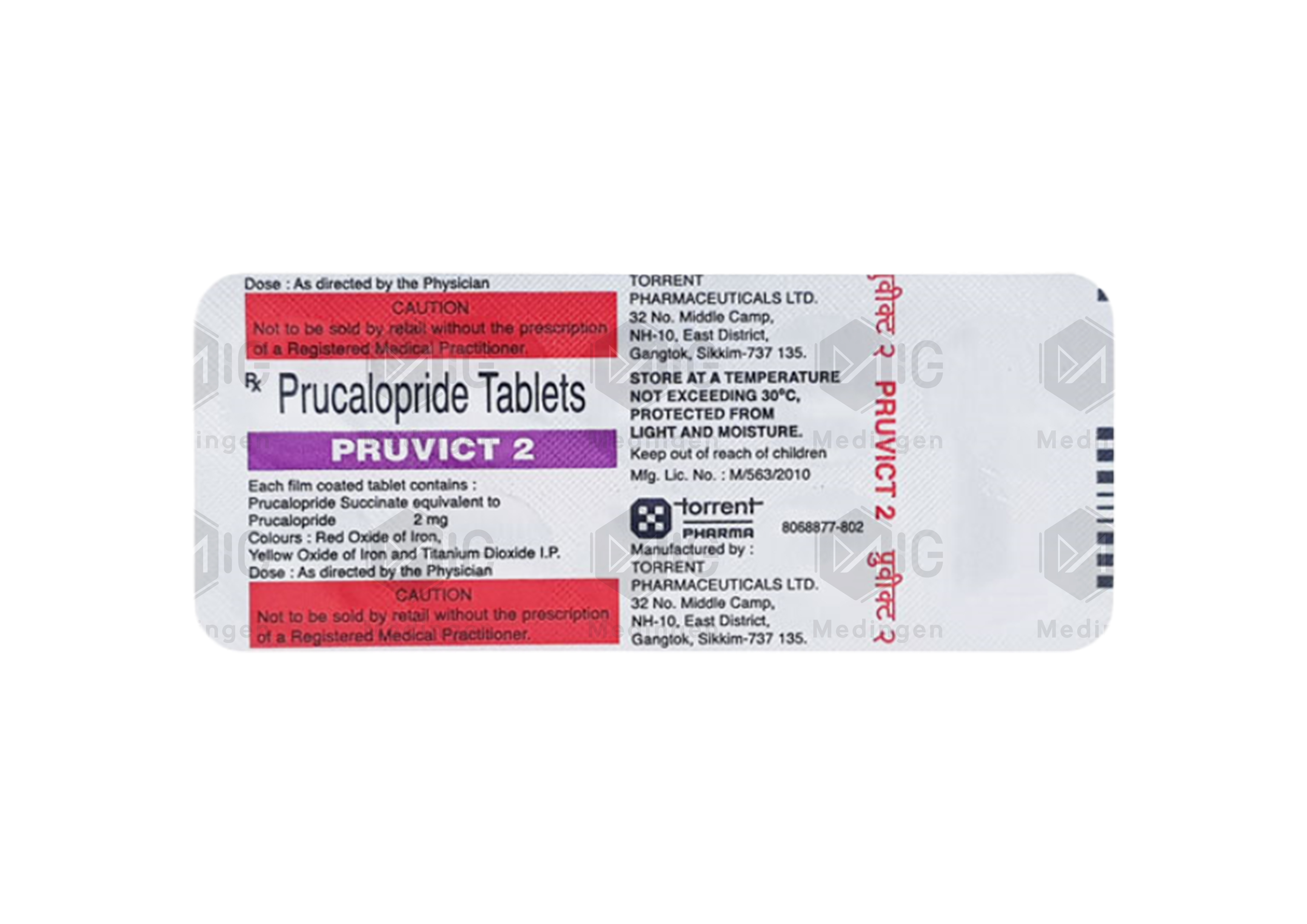 PRUVICT 2MG